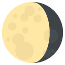 эмодзи эмодзи символ убывающей луны