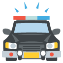 эмодзи эмодзи надвигающаяся полицеская машина